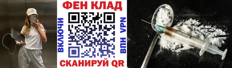 АМФ 98%  закладка  Борзя 