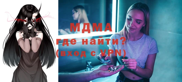 винт Алексин