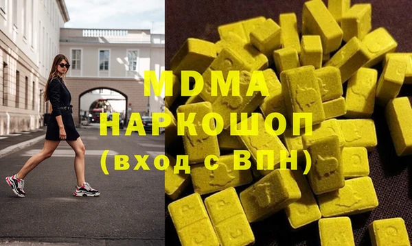 прущие грибы Алексеевка