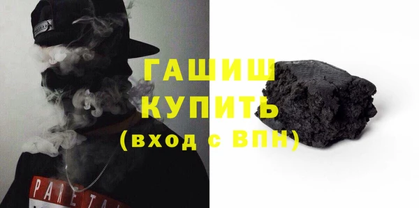 прущие грибы Алексеевка