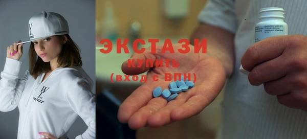 метамфетамин Алзамай