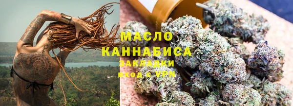 прущие грибы Алексеевка