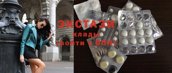 прущие грибы Алексеевка