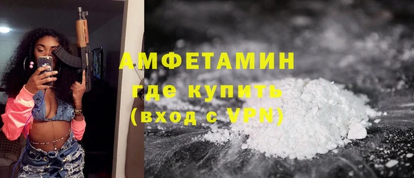 винт Алексин