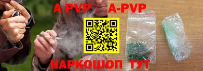 мдма Владивосток