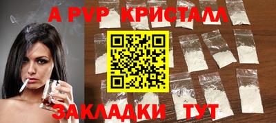 мдма Владивосток
