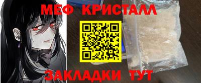 соль курить ск Владикавказ