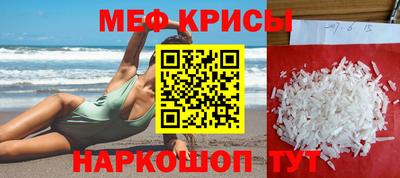 ГАЛЛЮЦИНОГЕННЫЕ ГРИБЫ Владимир