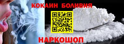 ГАЛЛЮЦИНОГЕННЫЕ ГРИБЫ Владимир