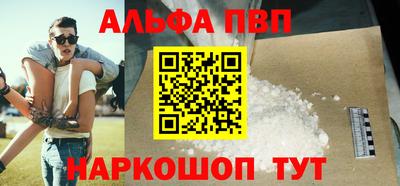 мдма Владивосток