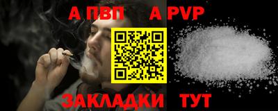 мдма Владивосток