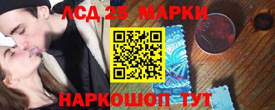 ГАЛЛЮЦИНОГЕННЫЕ ГРИБЫ Владимир