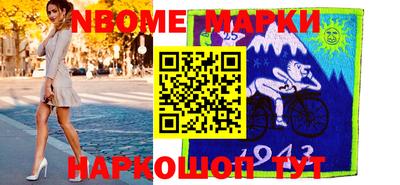 мдма Владивосток