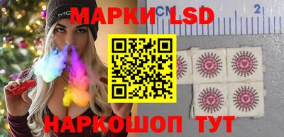 мдма Владивосток