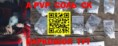 ГАЛЛЮЦИНОГЕННЫЕ ГРИБЫ Владимир