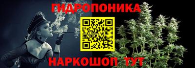соль курить ск Владикавказ