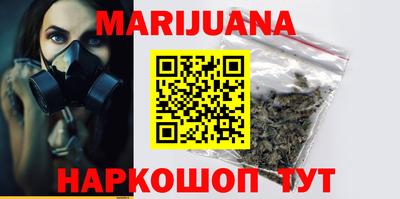 мдма Владивосток