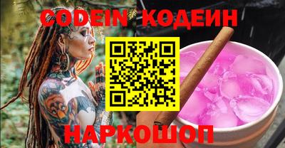 мдма Владивосток