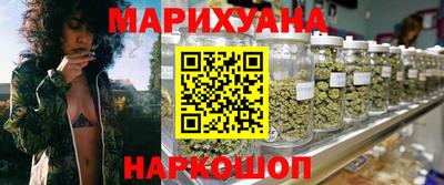 мдма Владивосток