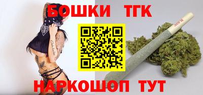 соль курить ск Владикавказ