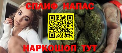 мдма Владивосток