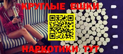 ГАЛЛЮЦИНОГЕННЫЕ ГРИБЫ Владимир