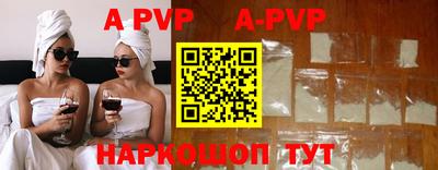 ГАЛЛЮЦИНОГЕННЫЕ ГРИБЫ Владимир