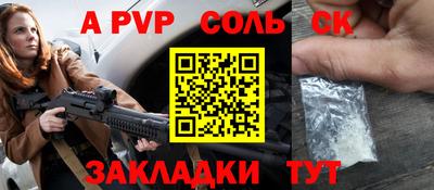 ГАЛЛЮЦИНОГЕННЫЕ ГРИБЫ Владимир