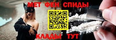 соль курить ск Владикавказ