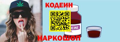 соль курить ск Владикавказ