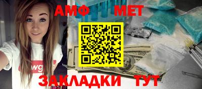 ГАЛЛЮЦИНОГЕННЫЕ ГРИБЫ Владимир