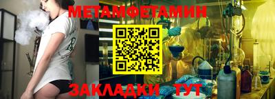ГАЛЛЮЦИНОГЕННЫЕ ГРИБЫ Владимир
