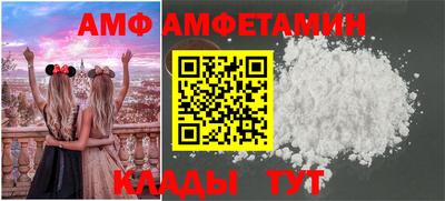 ГАЛЛЮЦИНОГЕННЫЕ ГРИБЫ Владимир