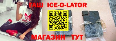 мдма Владивосток