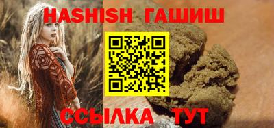 ГАЛЛЮЦИНОГЕННЫЕ ГРИБЫ Владимир