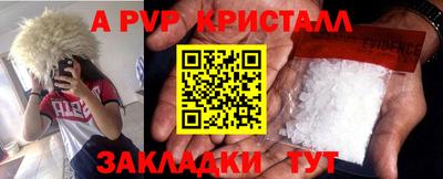 ГАЛЛЮЦИНОГЕННЫЕ ГРИБЫ Владимир