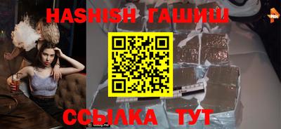 ГАЛЛЮЦИНОГЕННЫЕ ГРИБЫ Владимир