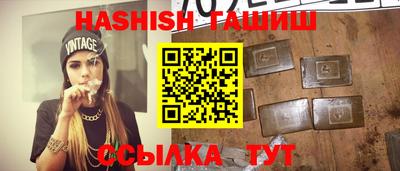 ГАЛЛЮЦИНОГЕННЫЕ ГРИБЫ Владимир