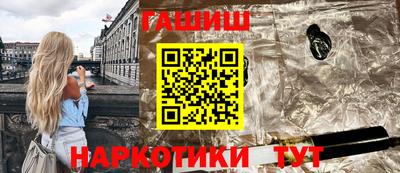 ГАЛЛЮЦИНОГЕННЫЕ ГРИБЫ Владимир