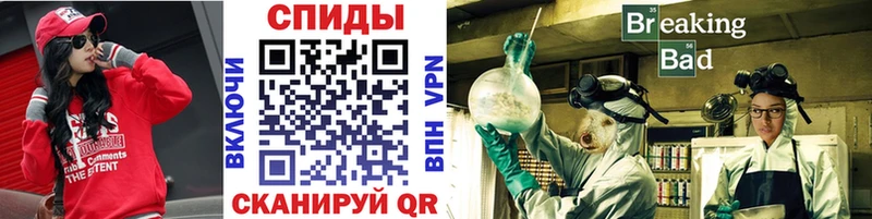 Первитин винт  мега ссылка  Борзя  что такое  